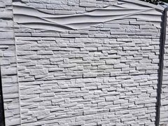 Gard din beton armat